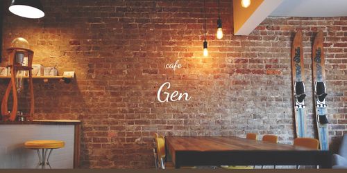 cafe-Gen